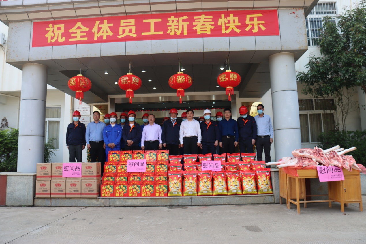 廣西銀億公司組織召開2014年度總結(jié)表彰大會(huì)暨學(xué)習(xí)熊總講話精神專題會(huì)議